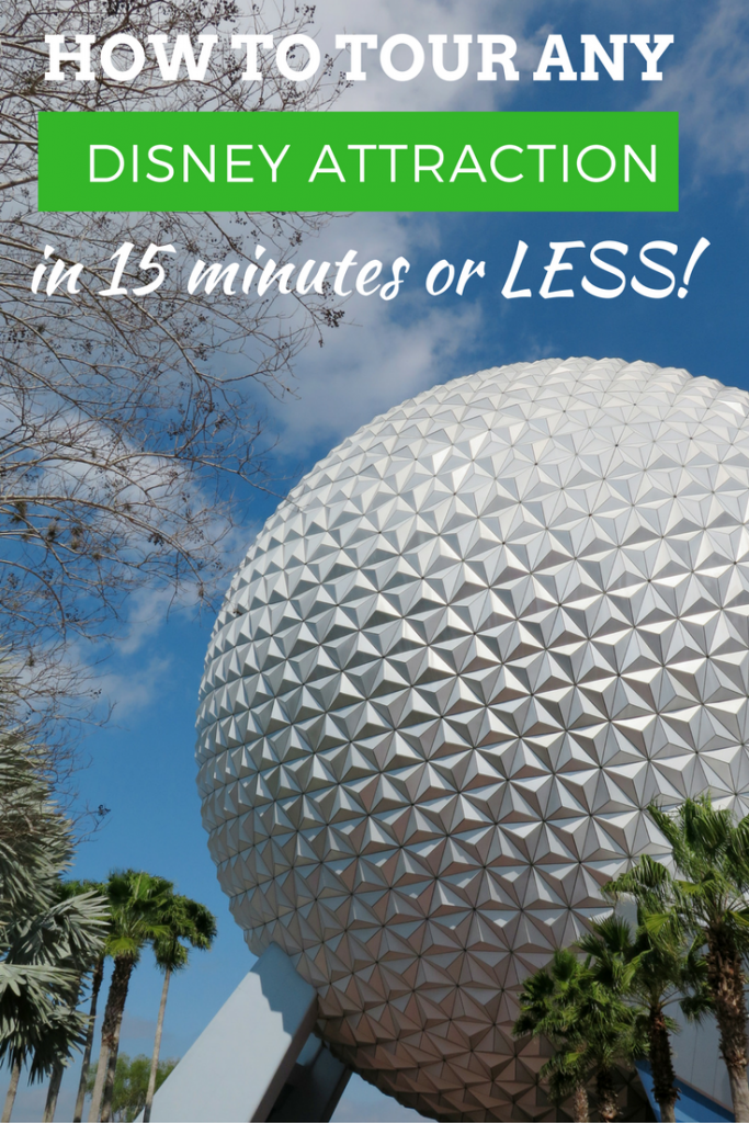 How to tour any Disney attraction in 15 minutes or less